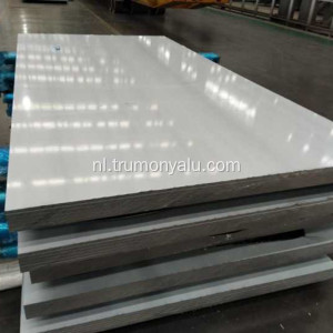 Aluminium blad voor aanhangwagen